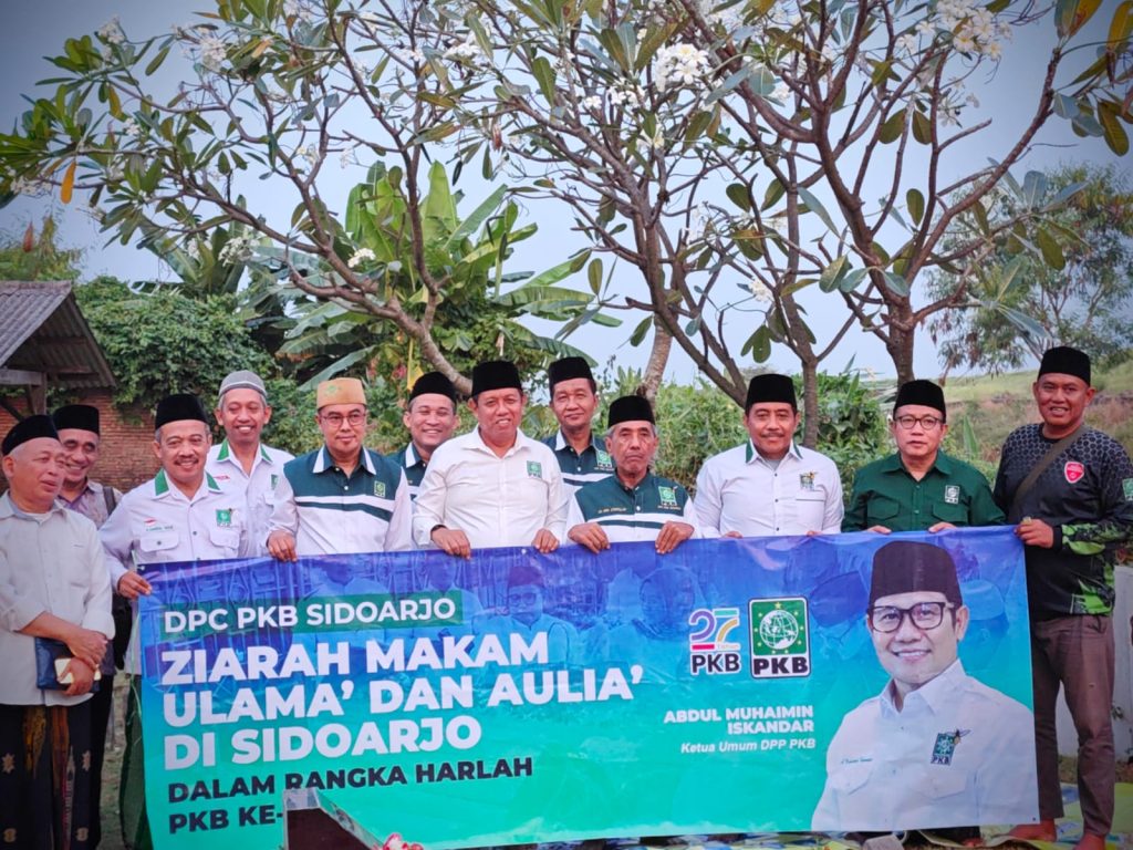 Media/DPC PKB Sidoarjo/