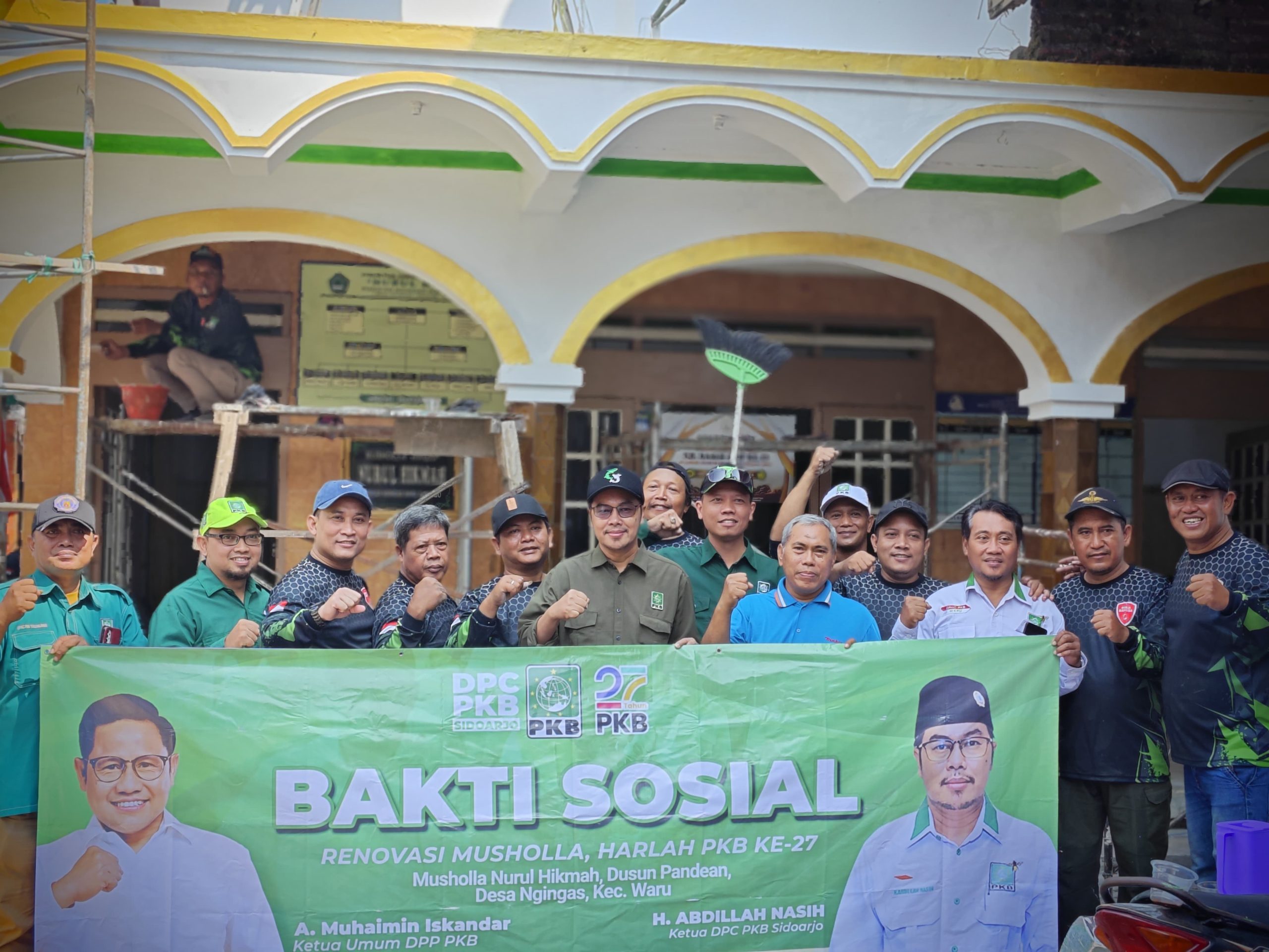 MEDIA/DPC/PKB/SIDOARJO