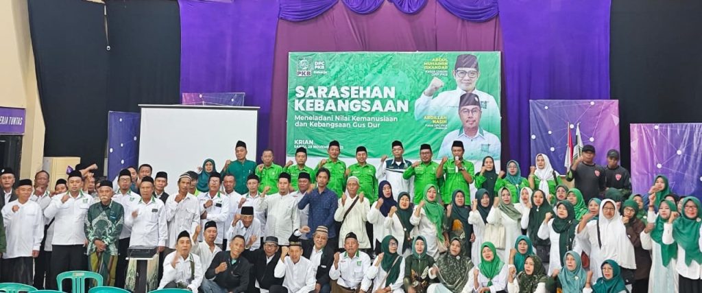 MEDIA/DPC/PKB/SIDOARJO