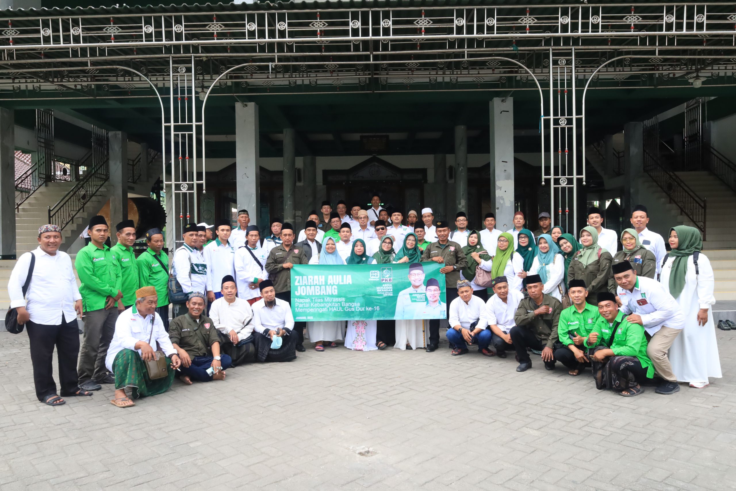 MEDIA/DPC/PKB/SIDOARJO
